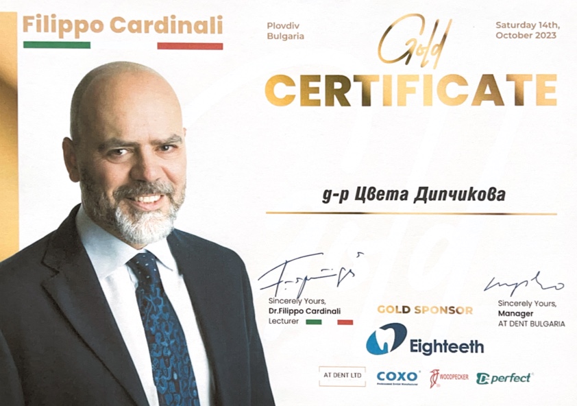 Certificate Thumbnail 8